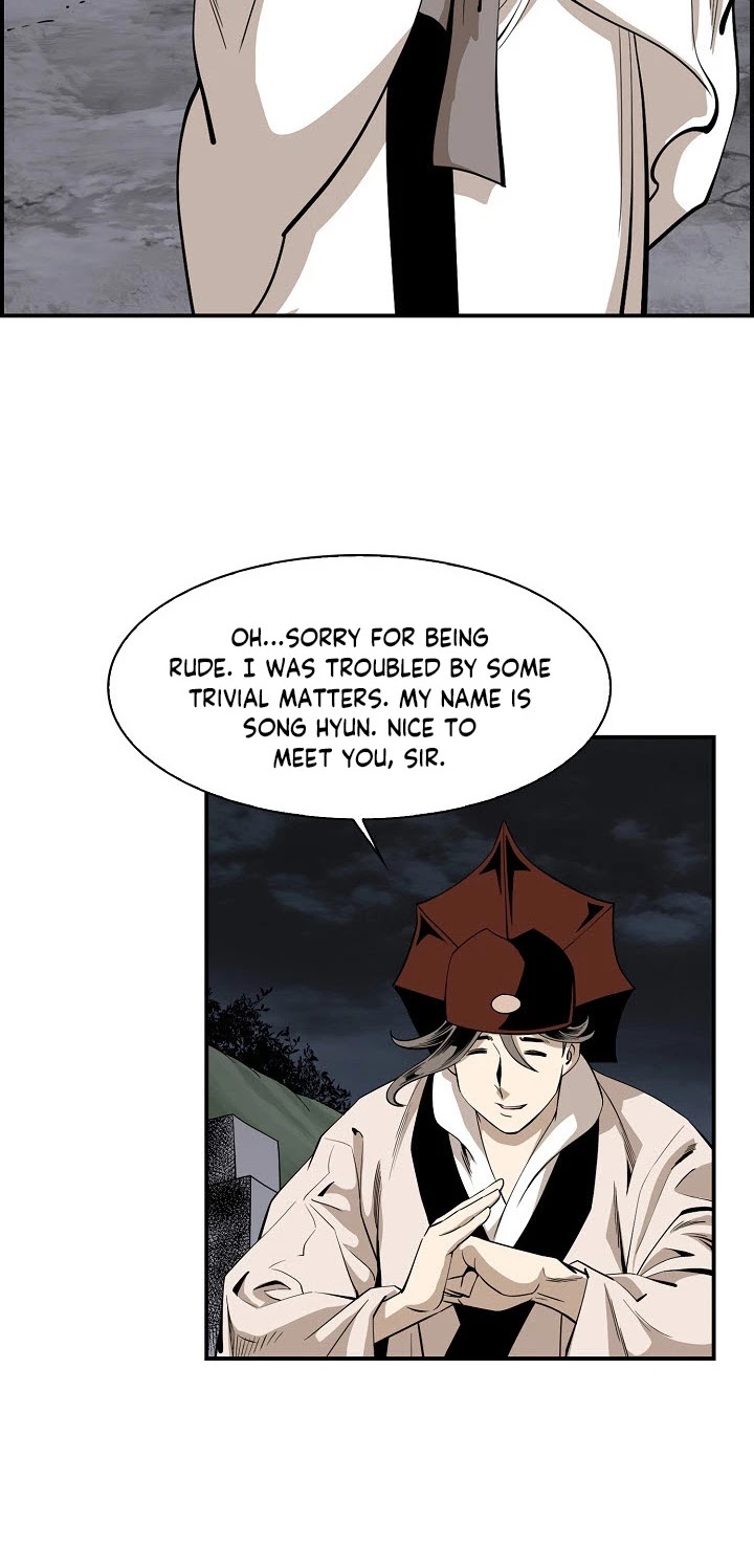Wizard's Martial World Chapter 55 page 23 - Chapter 55
