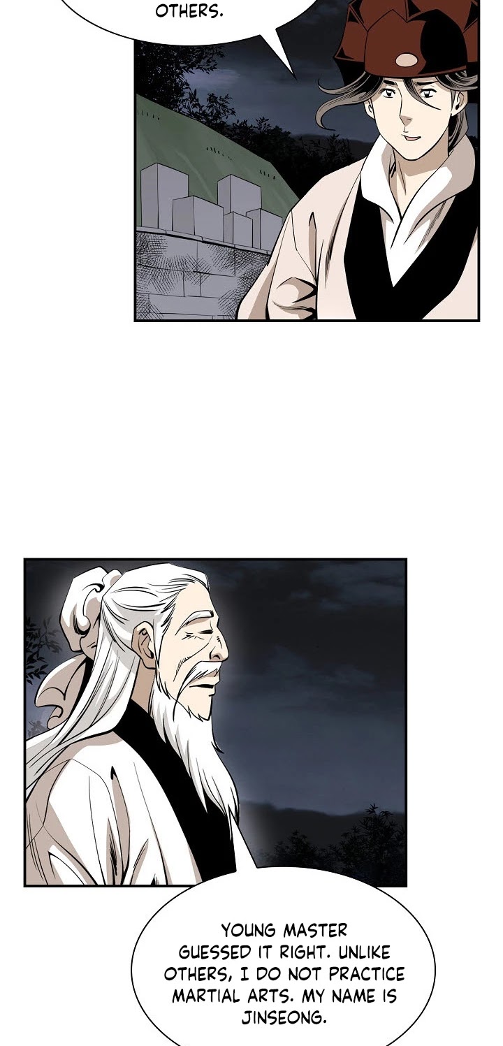 Wizard's Martial World Chapter 55 page 26 - Chapter 55