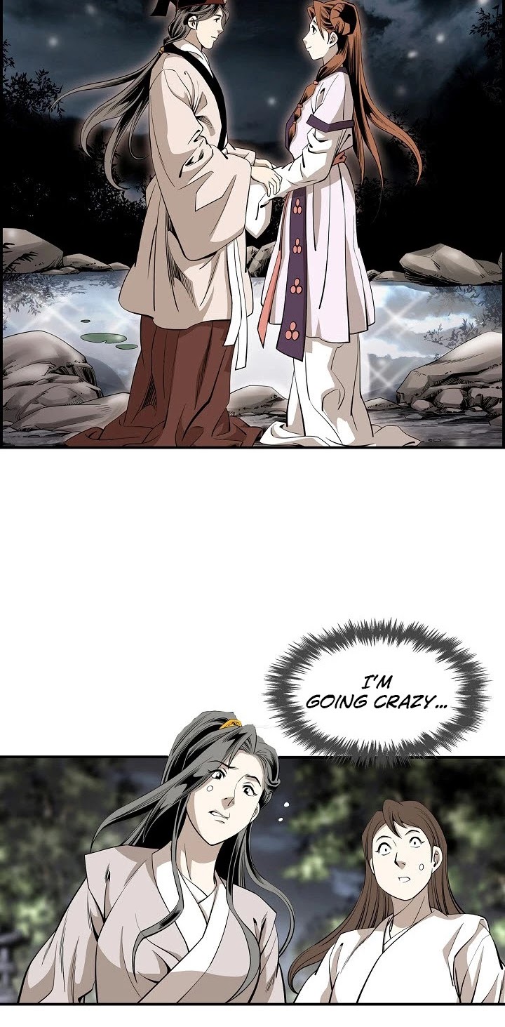Wizard's Martial World Chapter 55 page 3 - Chapter 55