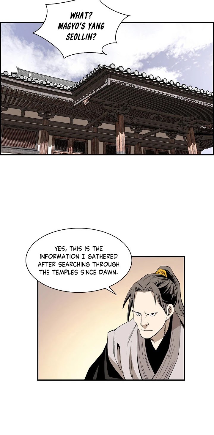 Wizard's Martial World Chapter 55 page 39 - Chapter 55