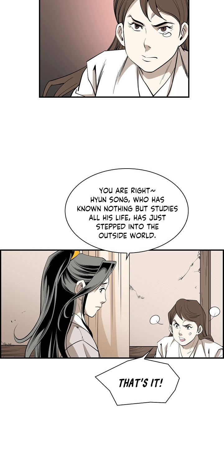Wizard's Martial World Chapter 55 page 43 - Chapter 55
