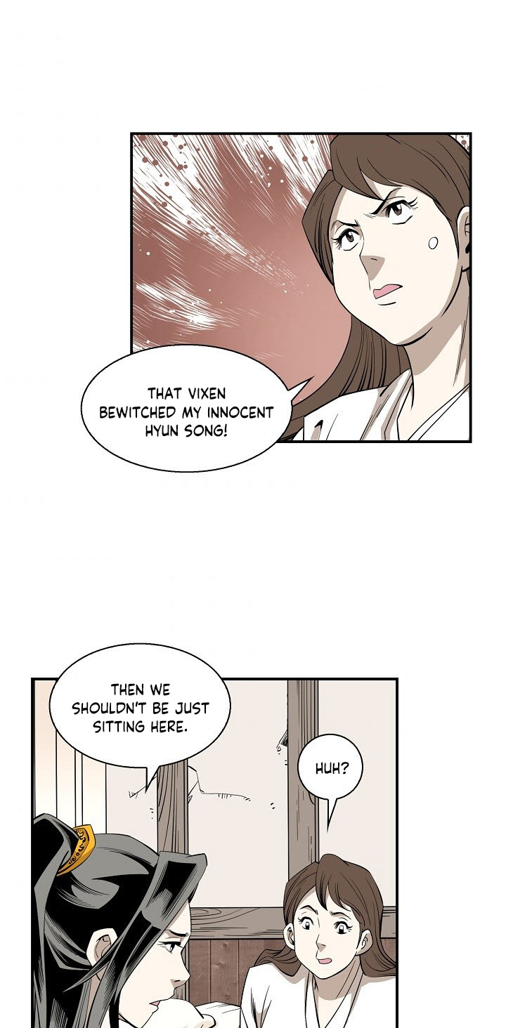 Wizard's Martial World Chapter 55 page 44 - Chapter 55