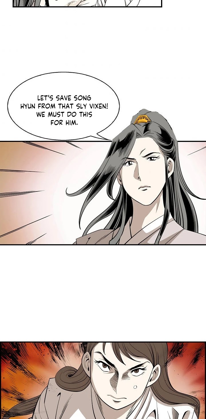 Wizard's Martial World Chapter 55 page 45 - Chapter 55