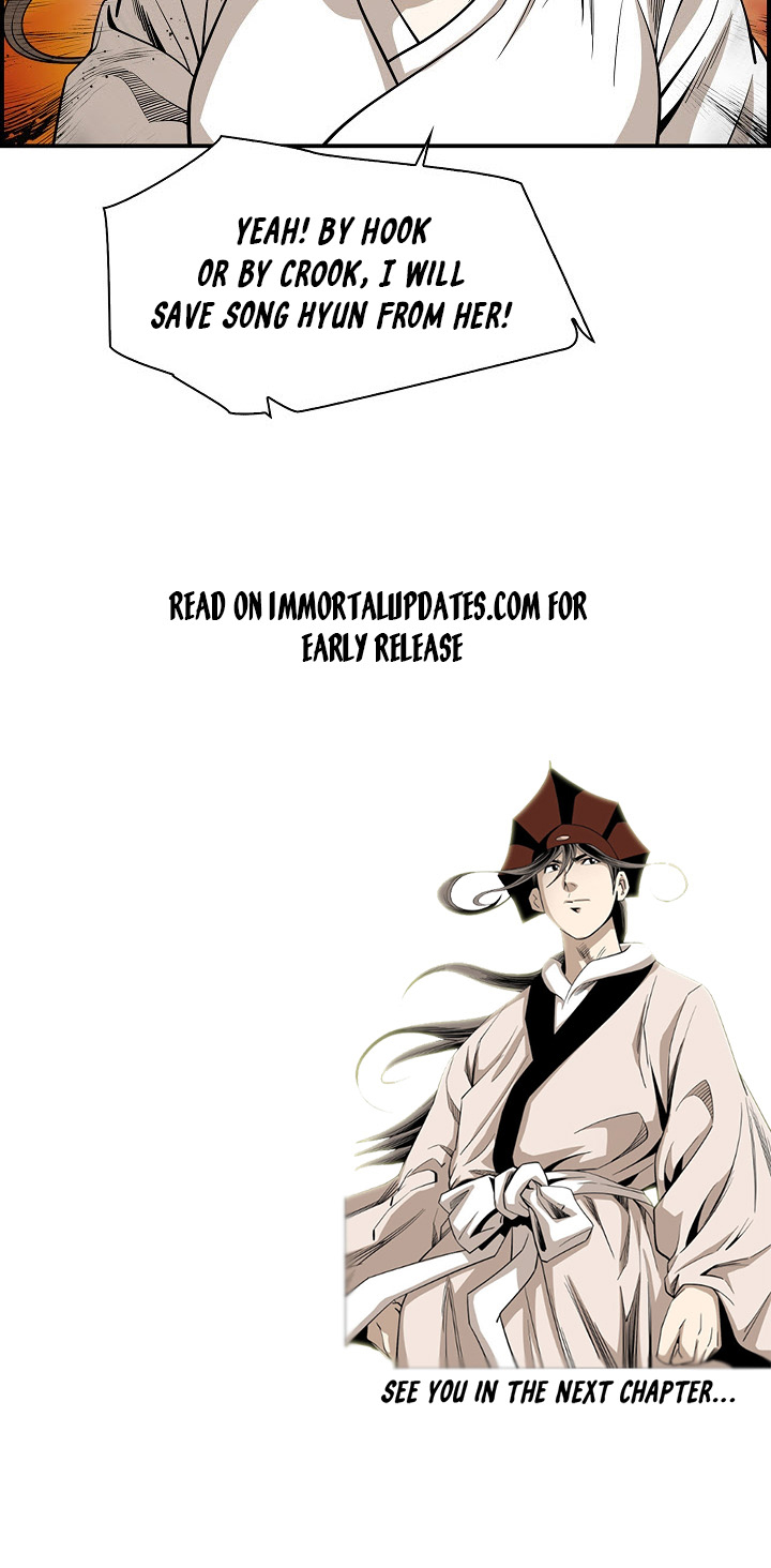 Wizard's Martial World Chapter 55 page 46 - Chapter 55