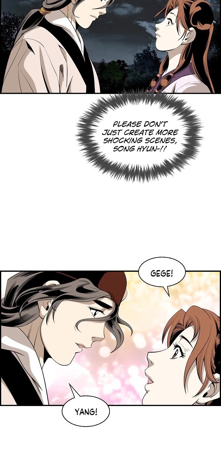 Wizard's Martial World Chapter 55 page 6 - Chapter 55