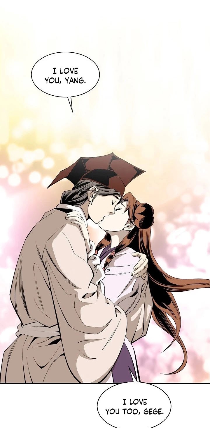 Wizard's Martial World Chapter 55 page 7 - Chapter 55