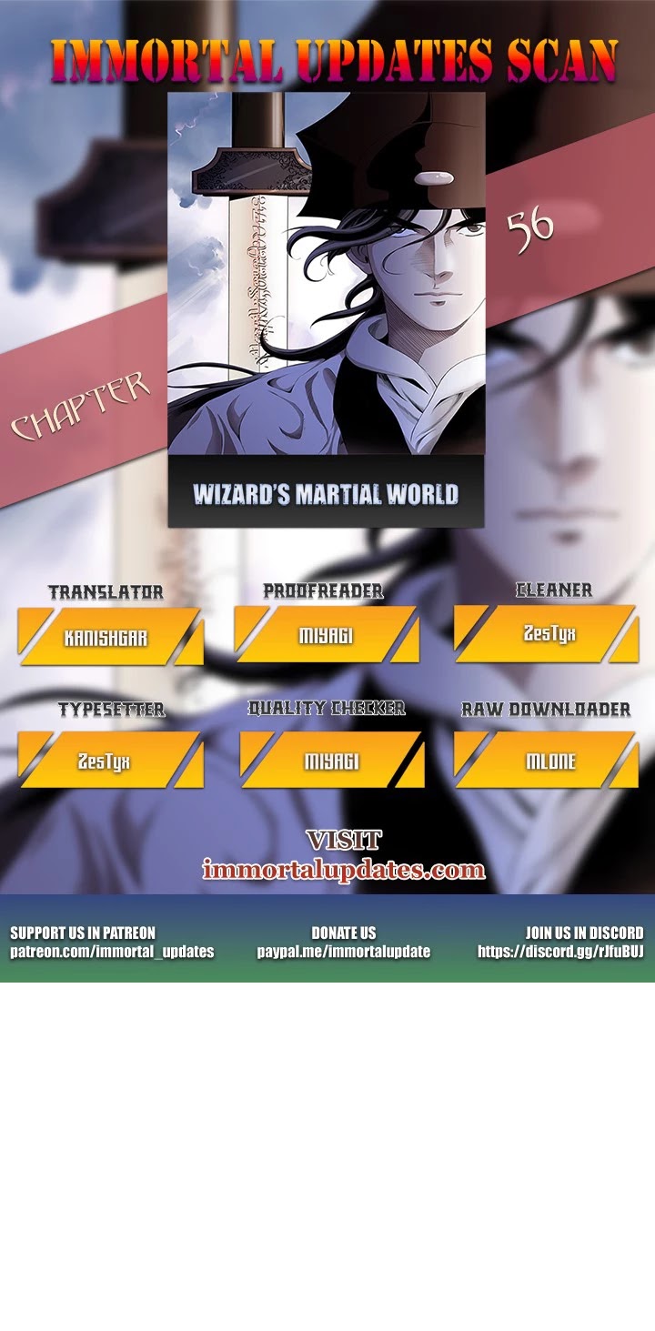 Wizard's Martial World Chapter 56 page 1 - Chapter 56