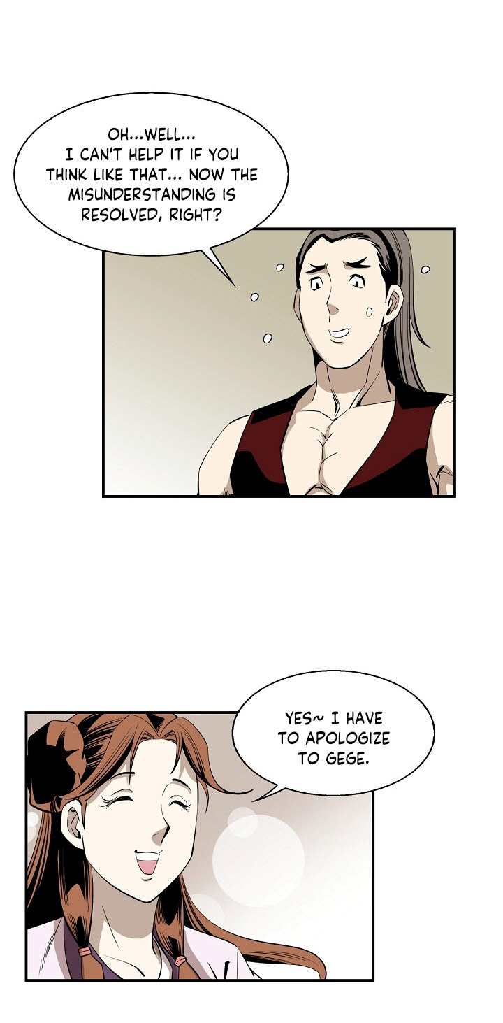 Wizard's Martial World Chapter 56 page 11 - Chapter 56