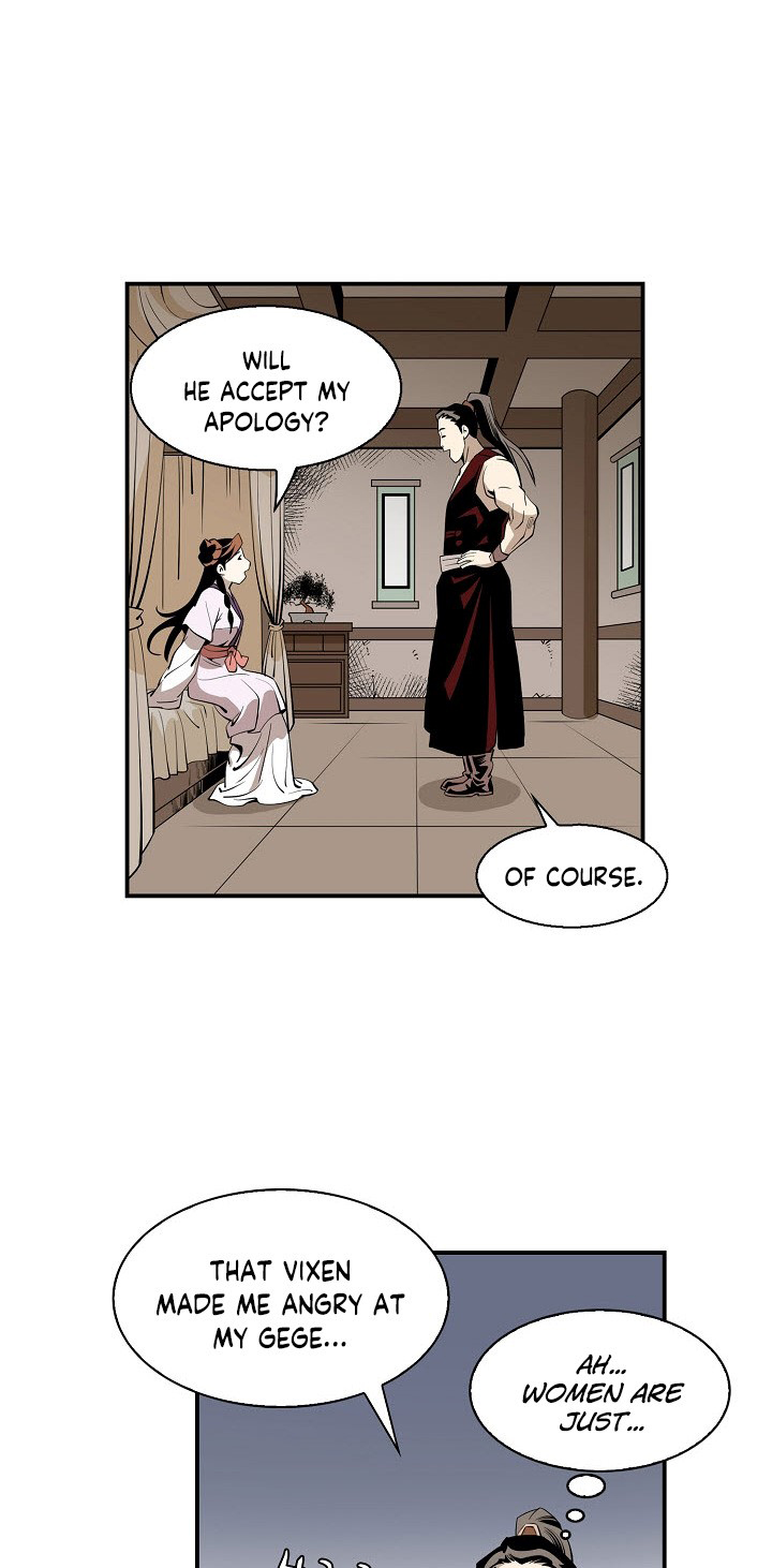 Wizard's Martial World Chapter 56 page 12 - Chapter 56