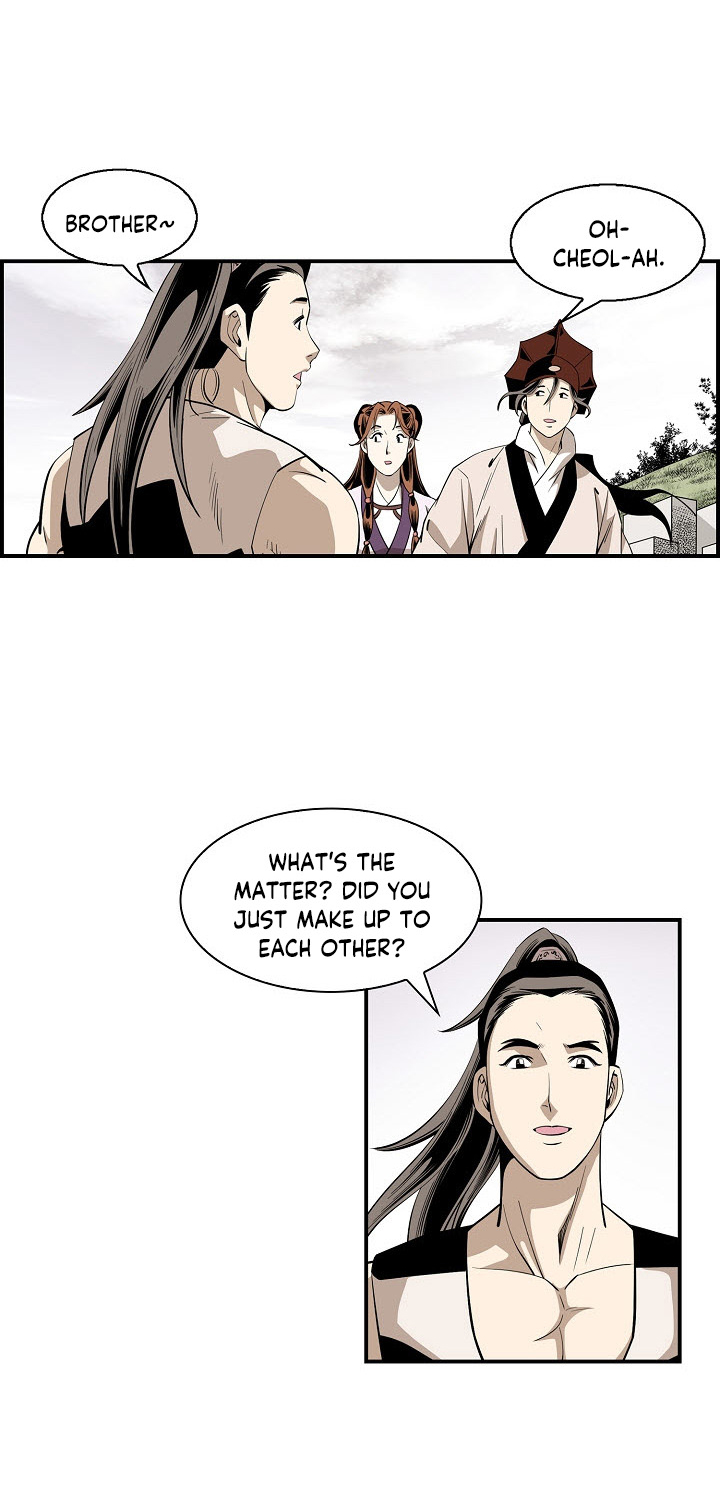Wizard's Martial World Chapter 56 page 14 - Chapter 56