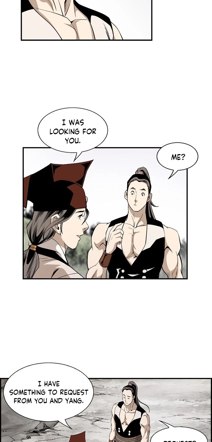 Wizard's Martial World Chapter 56 page 16 - Chapter 56