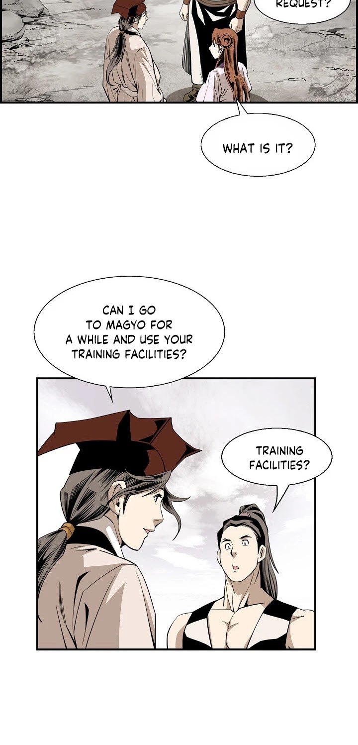 Wizard's Martial World Chapter 56 page 17 - Chapter 56