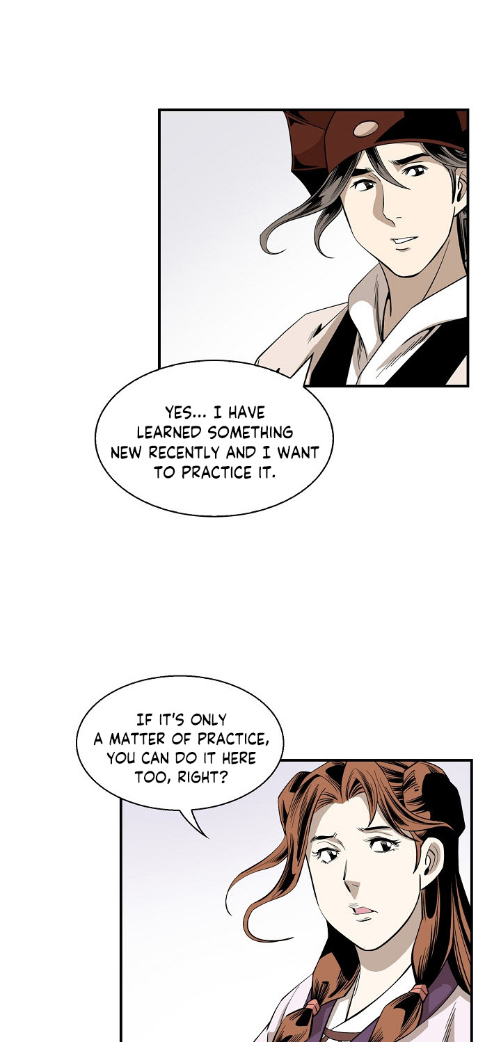 Wizard's Martial World Chapter 56 page 18 - Chapter 56