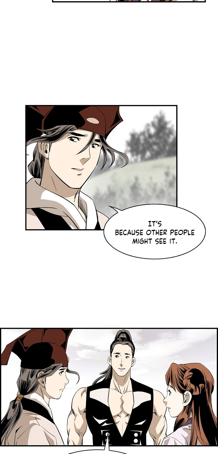 Wizard's Martial World Chapter 56 page 19 - Chapter 56