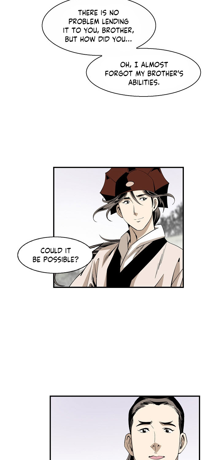 Wizard's Martial World Chapter 56 page 20 - Chapter 56