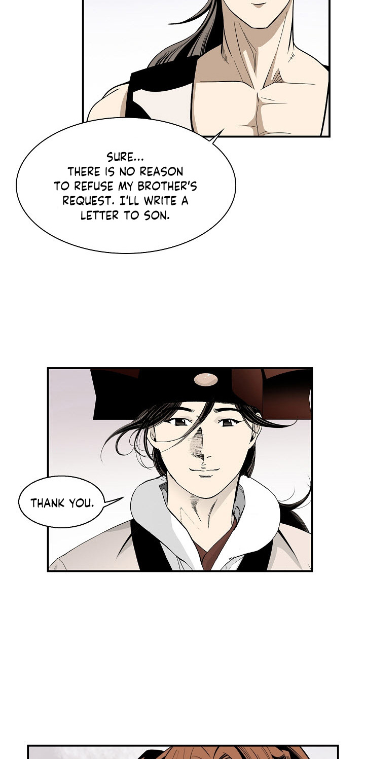 Wizard's Martial World Chapter 56 page 21 - Chapter 56