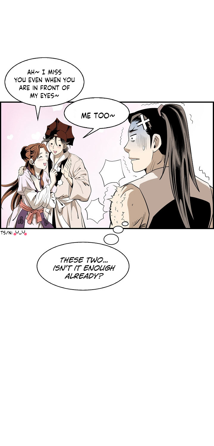 Wizard's Martial World Chapter 56 page 23 - Chapter 56