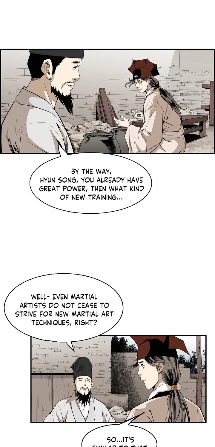 Wizard's Martial World Chapter 56 page 25 - Chapter 56