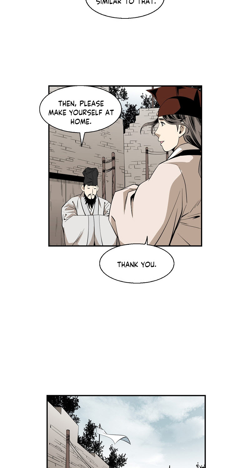 Wizard's Martial World Chapter 56 page 26 - Chapter 56