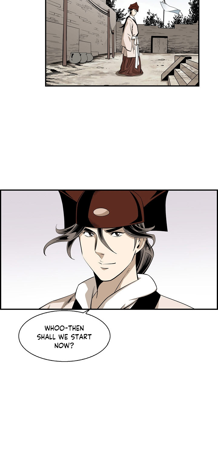 Wizard's Martial World Chapter 56 page 27 - Chapter 56