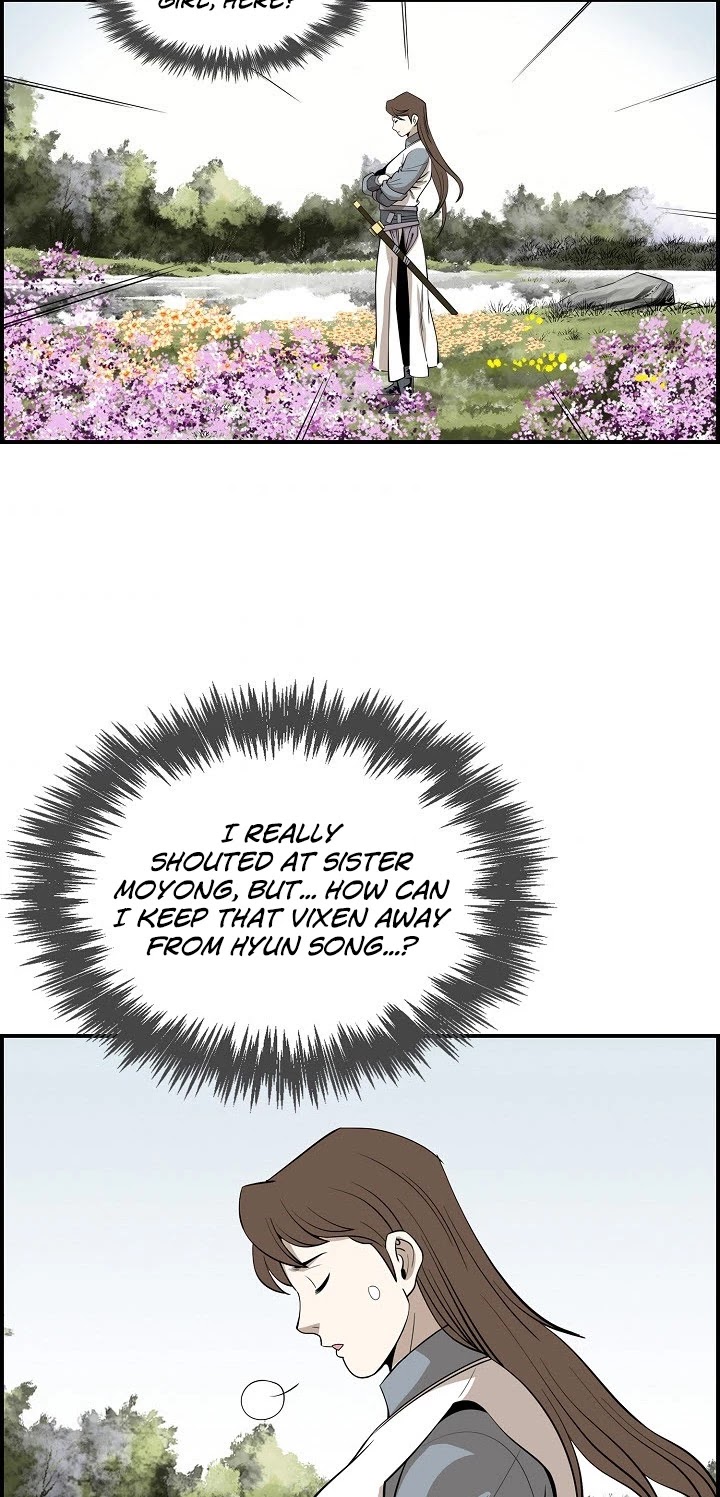 Wizard's Martial World Chapter 56 page 30 - Chapter 56