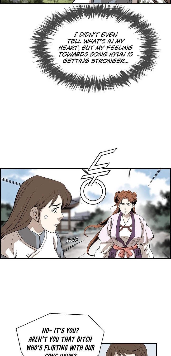 Wizard's Martial World Chapter 56 page 31 - Chapter 56