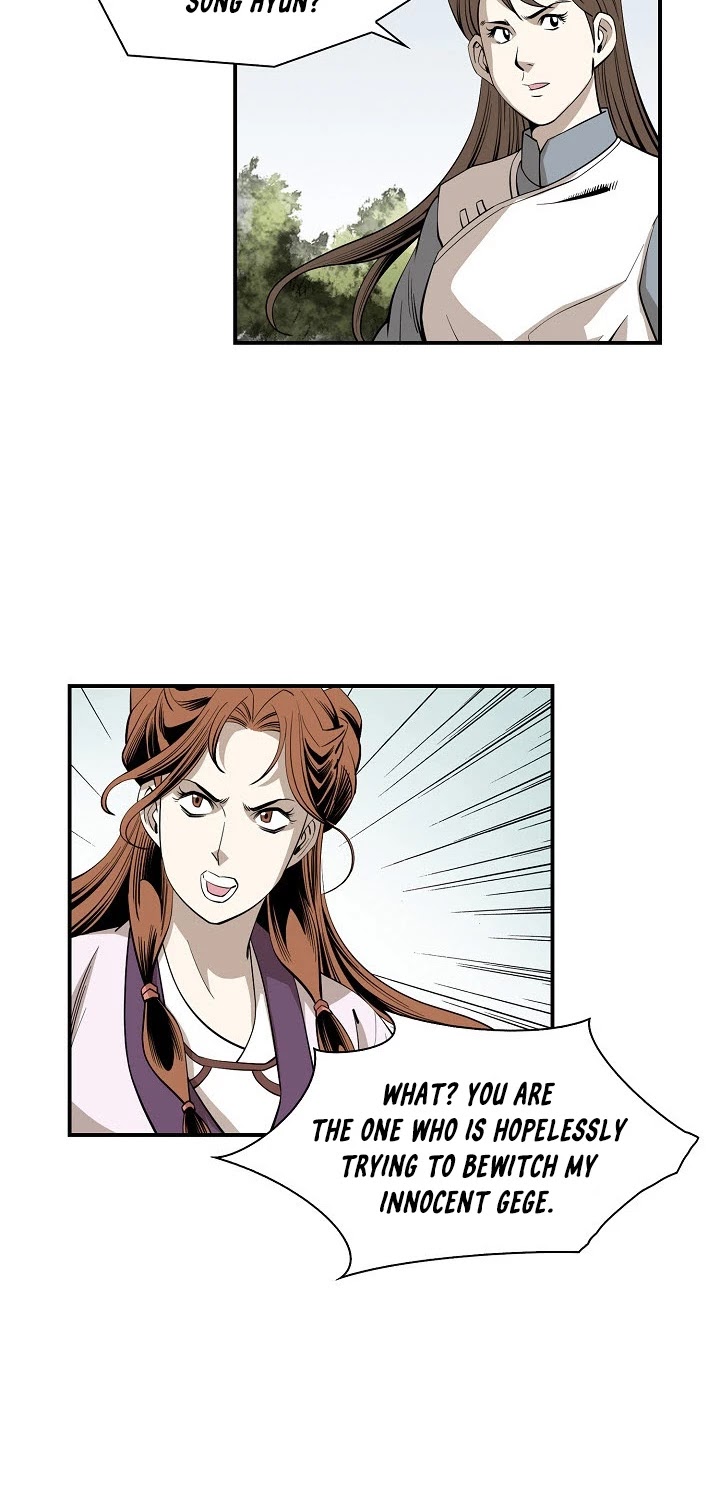 Wizard's Martial World Chapter 56 page 32 - Chapter 56
