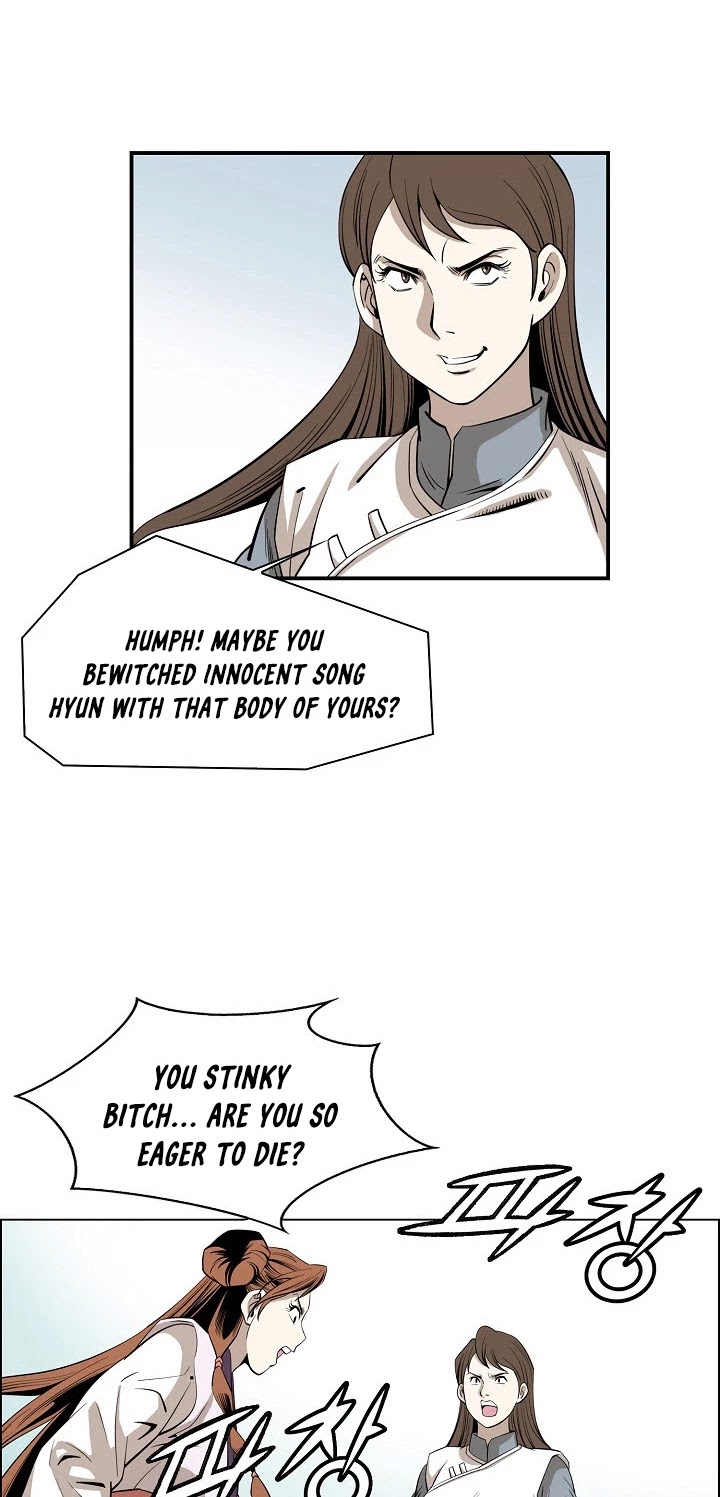 Wizard's Martial World Chapter 56 page 34 - Chapter 56