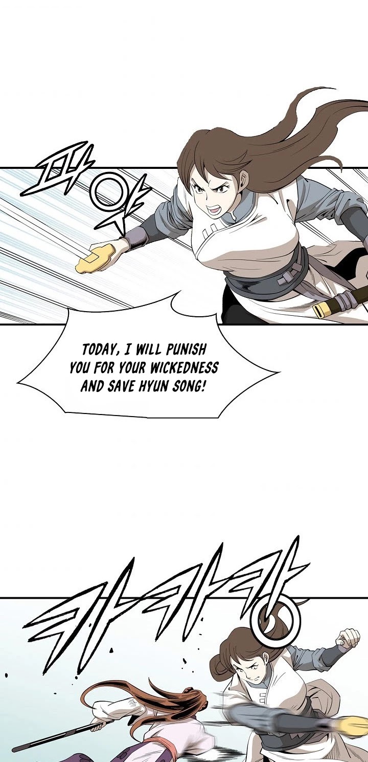 Wizard's Martial World Chapter 56 page 37 - Chapter 56