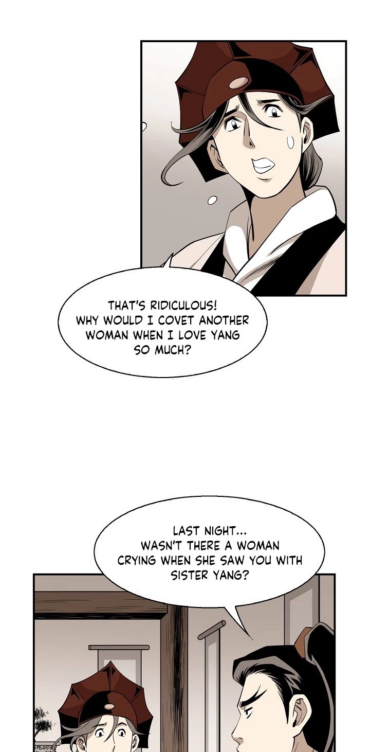 Wizard's Martial World Chapter 56 page 4 - Chapter 56