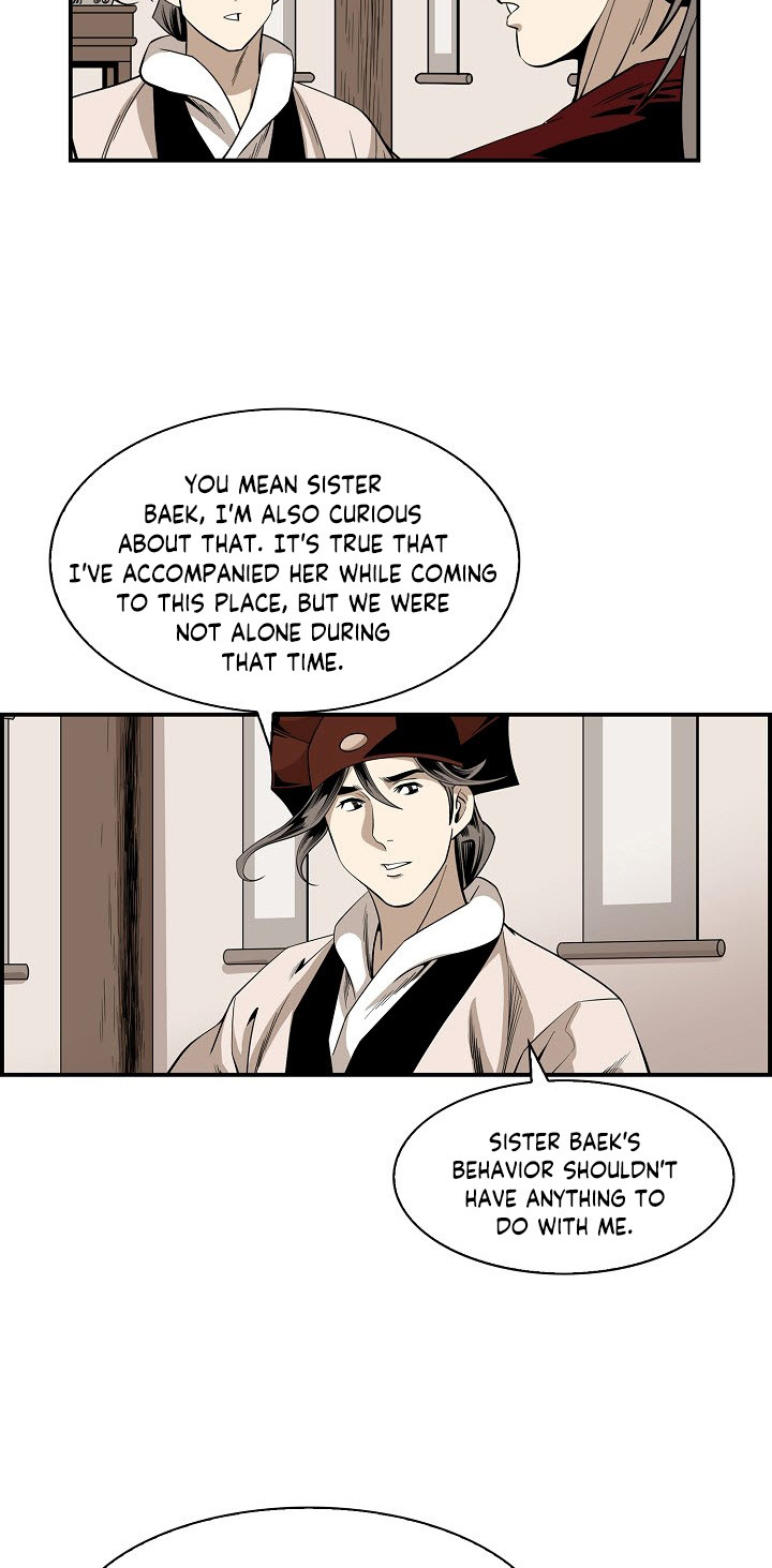 Wizard's Martial World Chapter 56 page 5 - Chapter 56