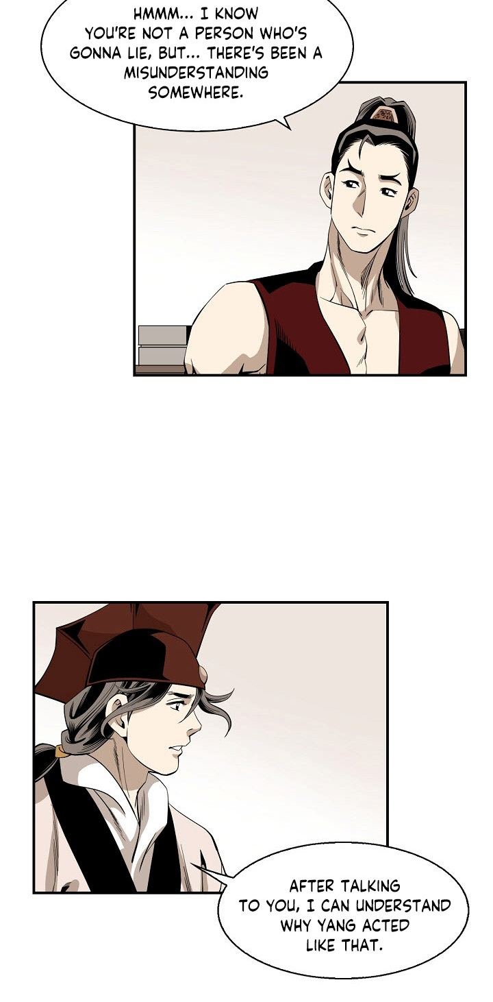 Wizard's Martial World Chapter 56 page 6 - Chapter 56