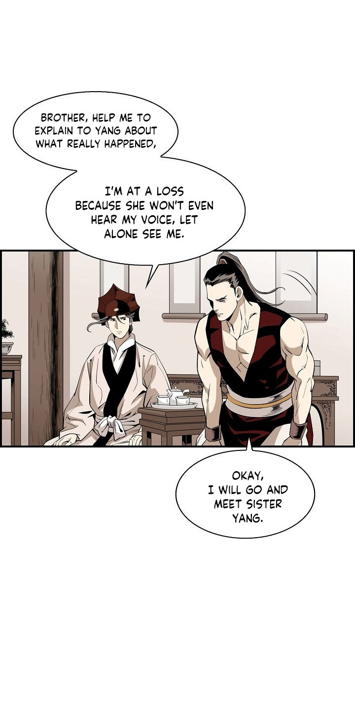 Wizard's Martial World Chapter 56 page 7 - Chapter 56