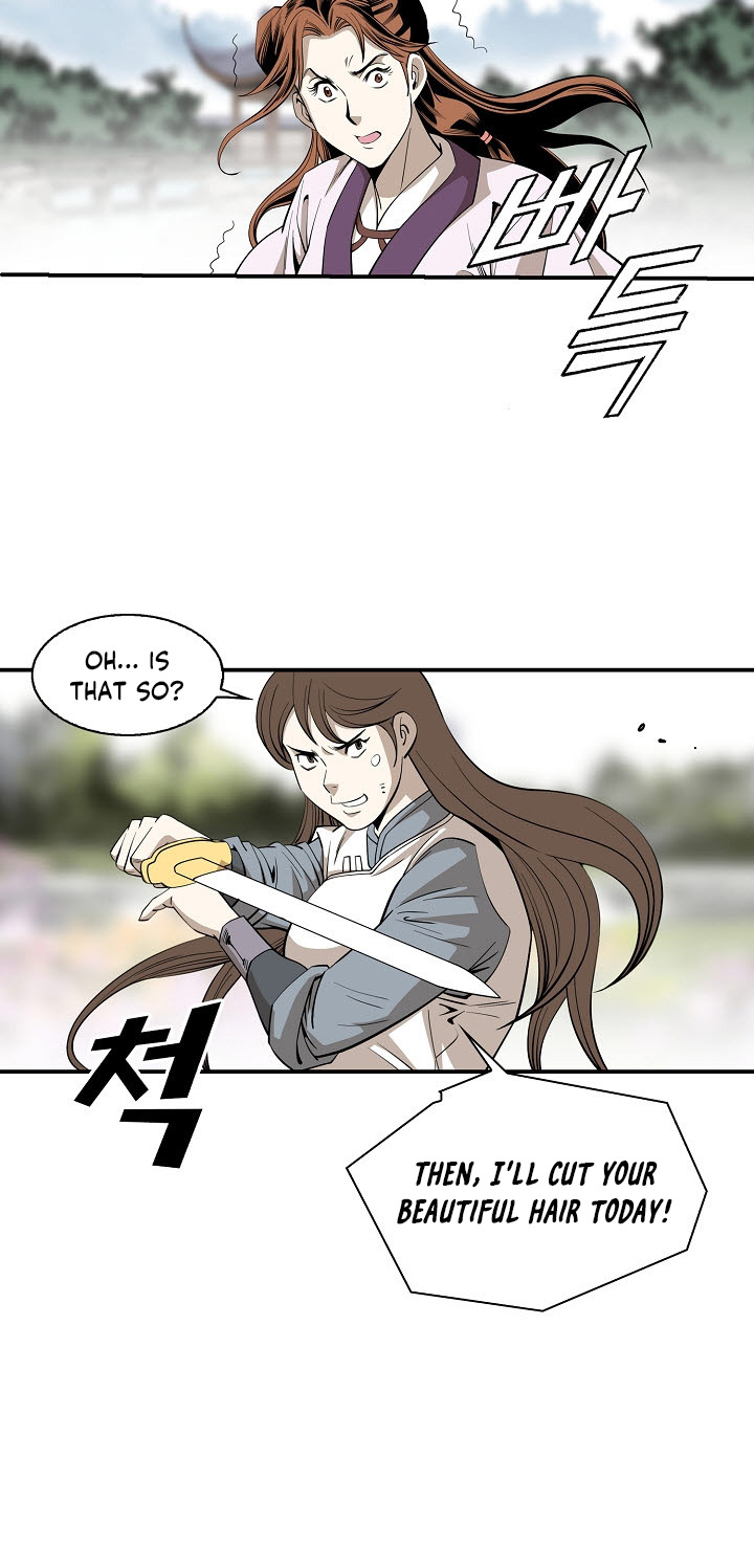 Wizard's Martial World Chapter 57 page 13 - Chapter 57
