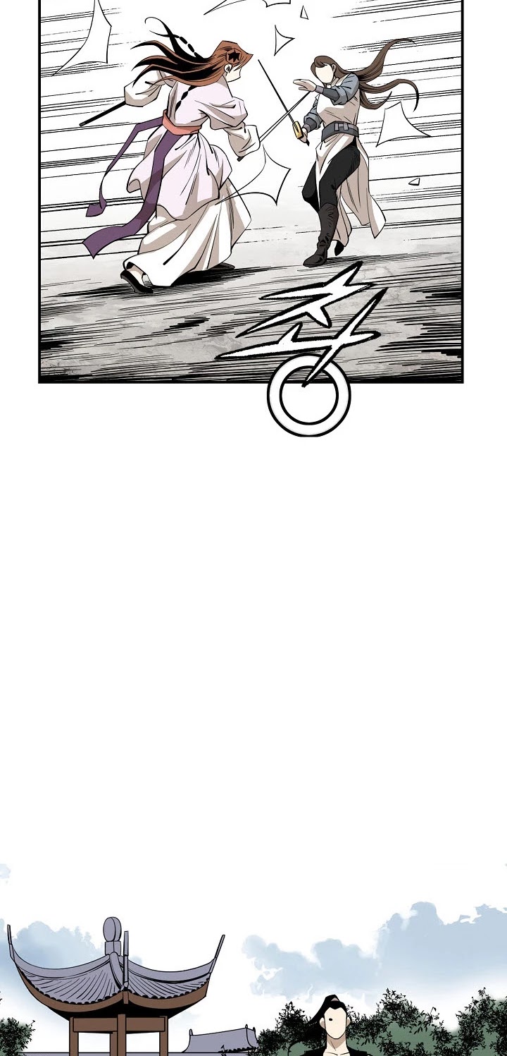 Wizard's Martial World Chapter 57 page 15 - Chapter 57