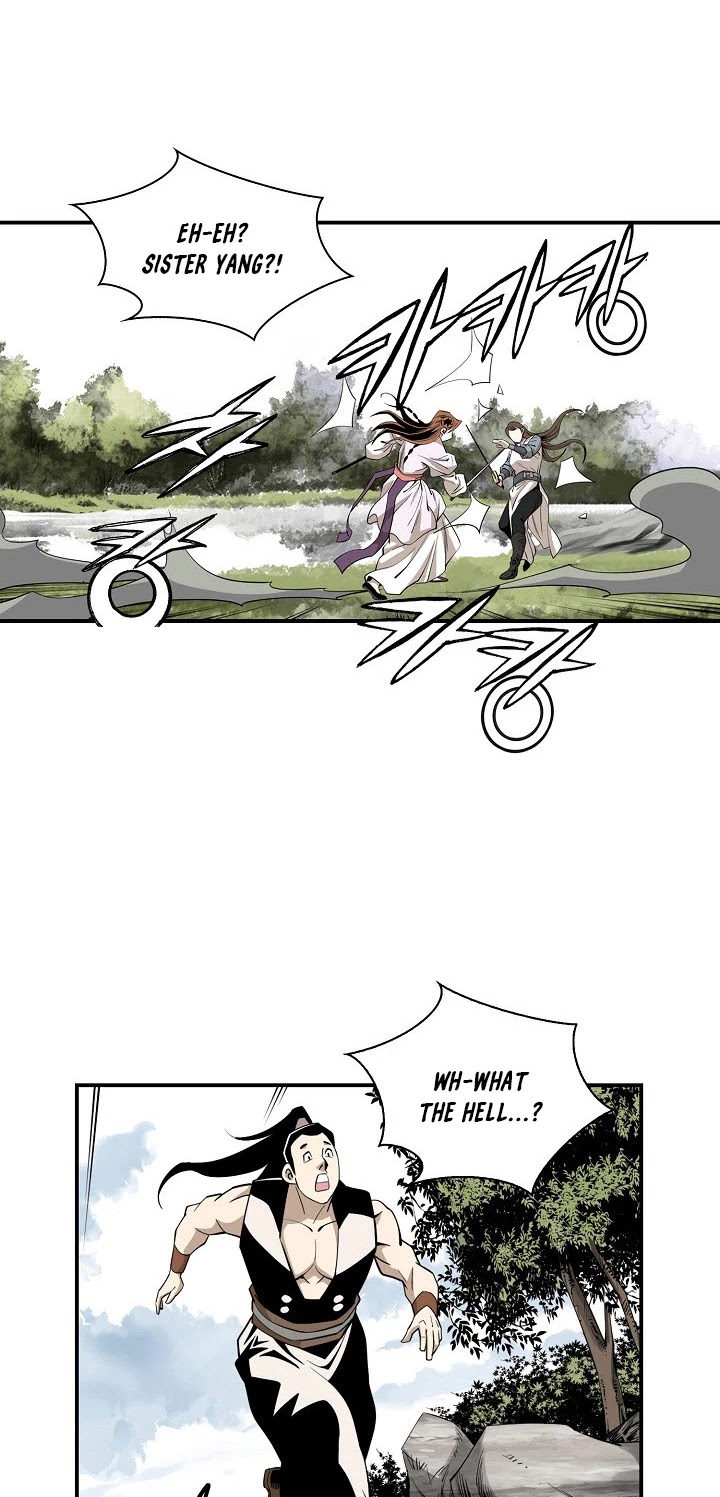 Wizard's Martial World Chapter 57 page 17 - Chapter 57