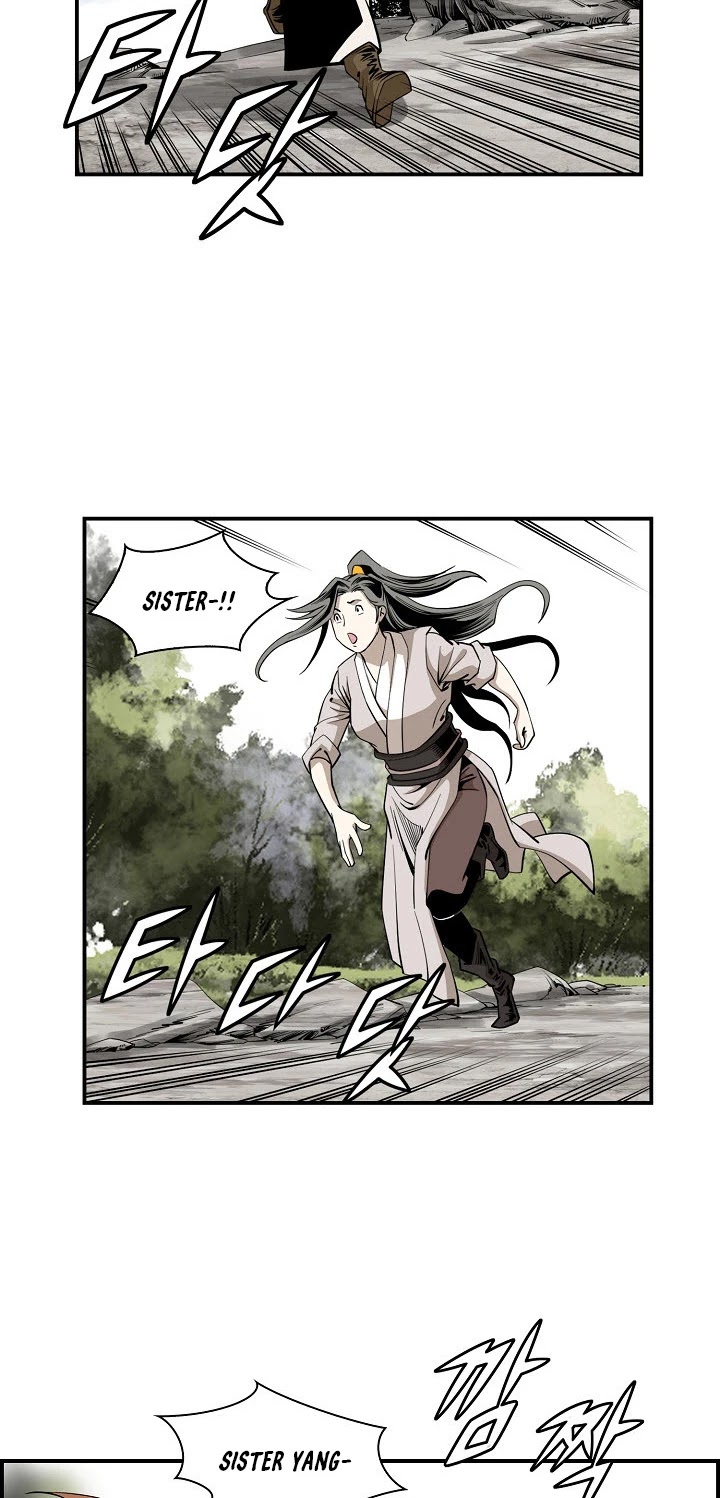 Wizard's Martial World Chapter 57 page 18 - Chapter 57