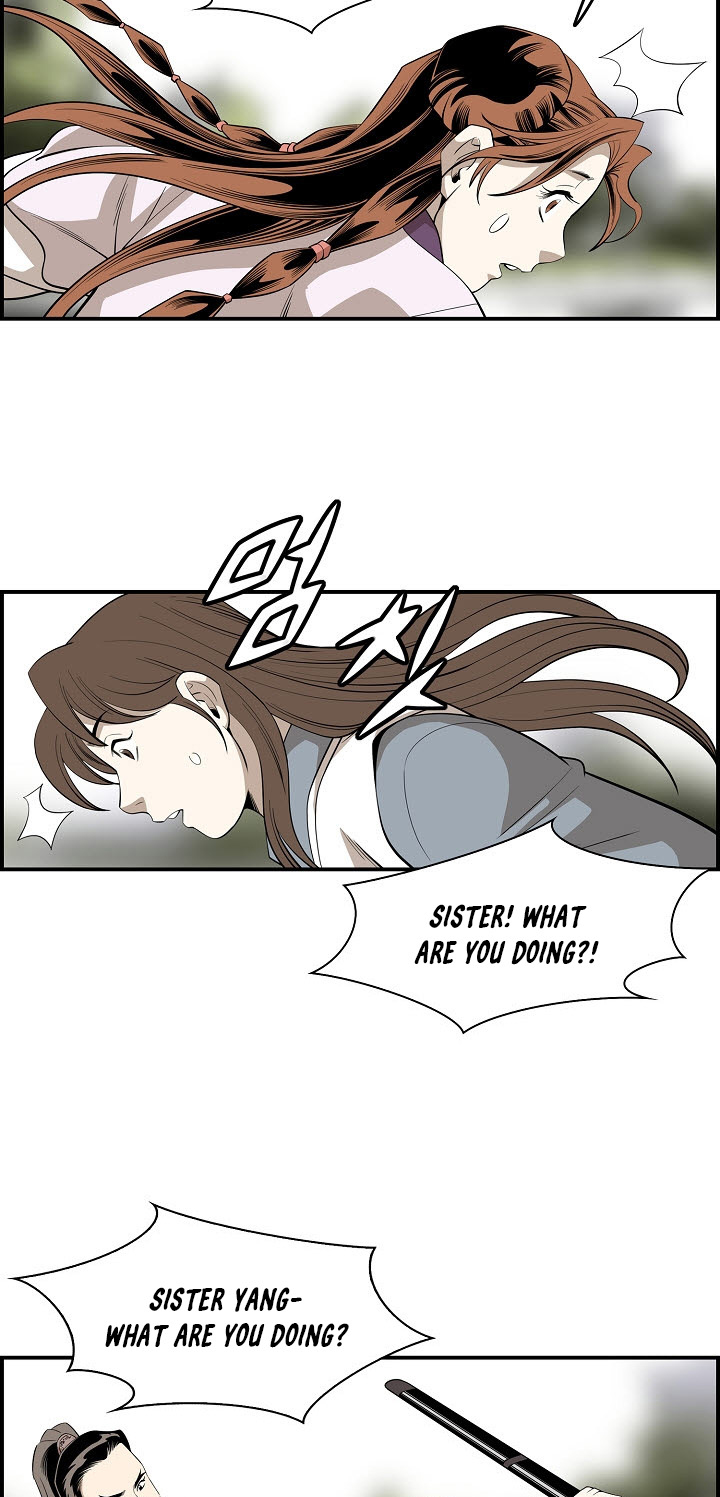 Wizard's Martial World Chapter 57 page 19 - Chapter 57