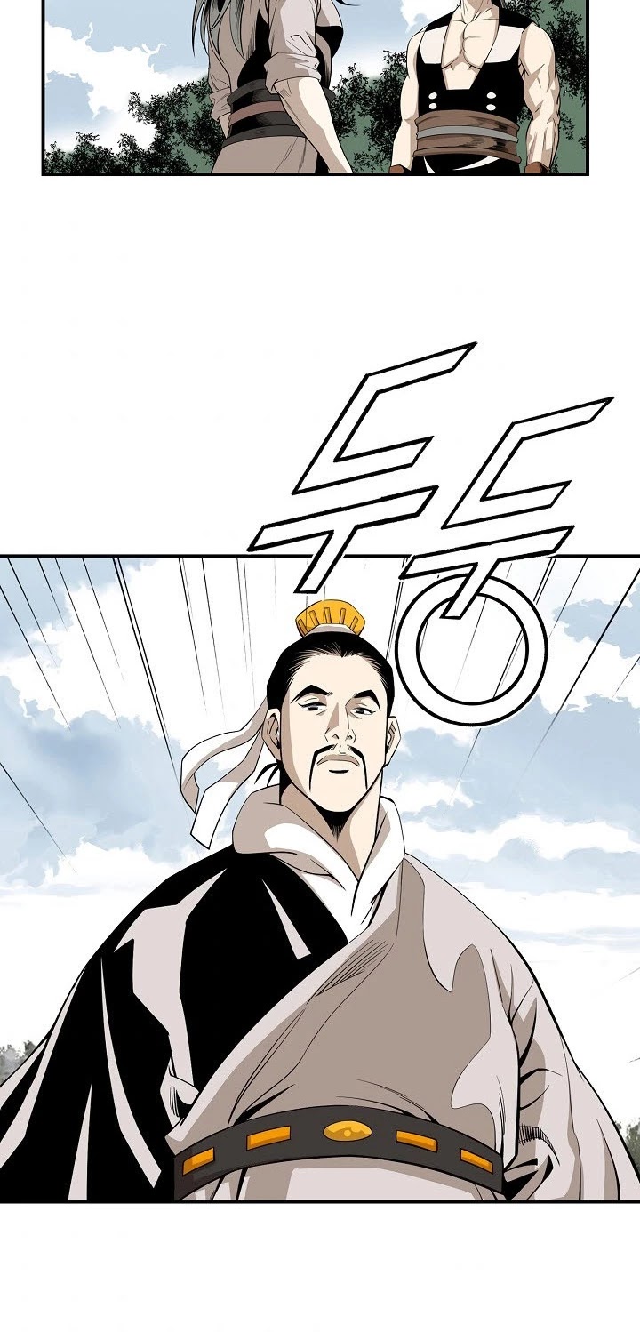 Wizard's Martial World Chapter 57 page 29 - Chapter 57