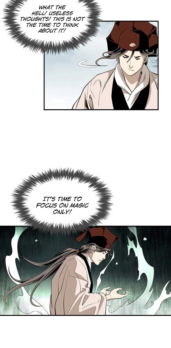 Wizard's Martial World Chapter 57 page 4 - Chapter 57