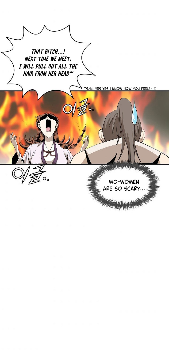 Wizard's Martial World Chapter 57 page 44 - Chapter 57