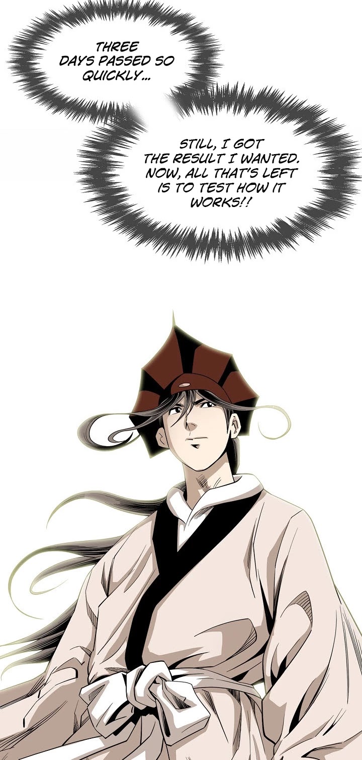 Wizard's Martial World Chapter 57 page 46 - Chapter 57