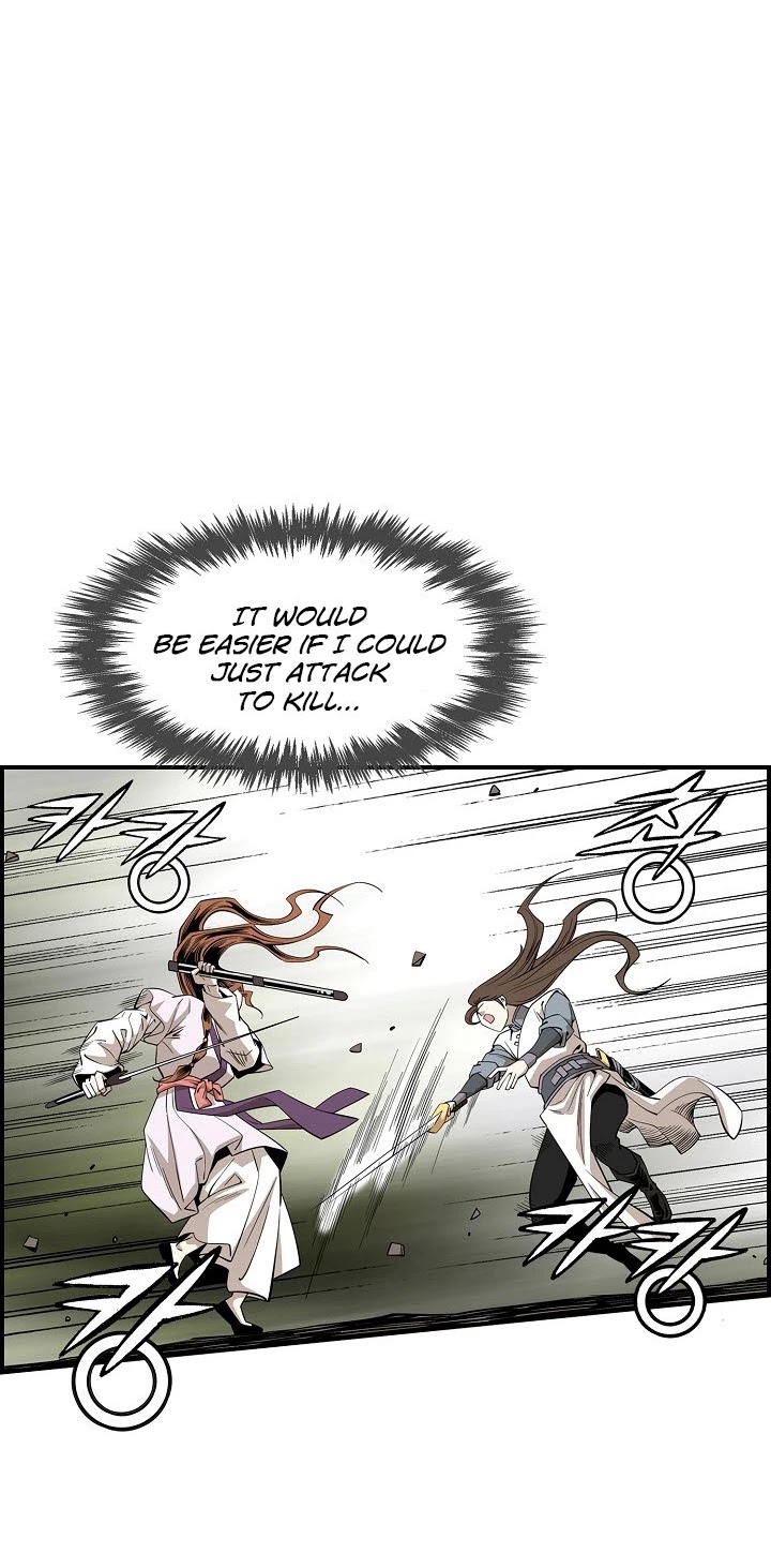 Wizard's Martial World Chapter 57 page 5 - Chapter 57