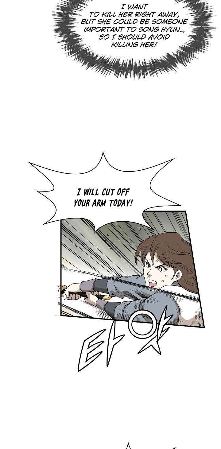 Wizard's Martial World Chapter 57 page 7 - Chapter 57
