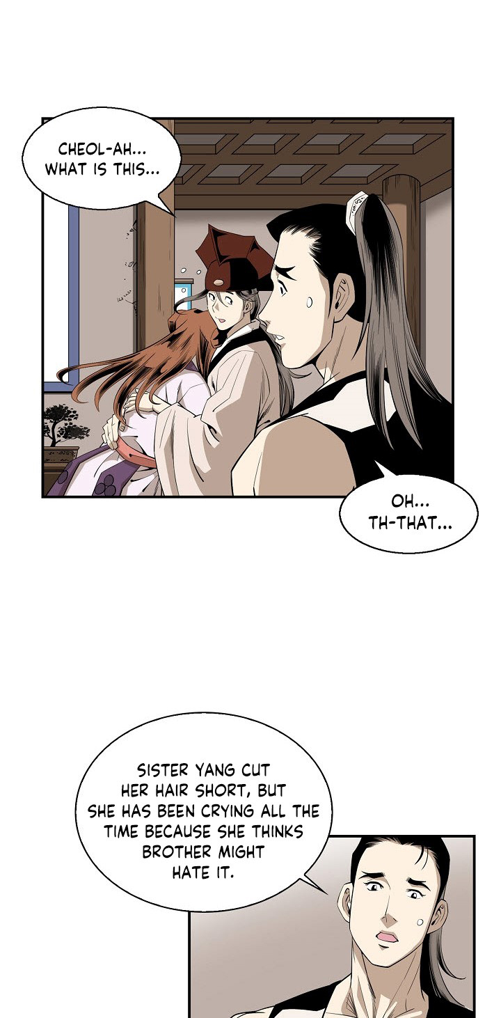 Wizard's Martial World Chapter 58 page 12 - Chapter 58