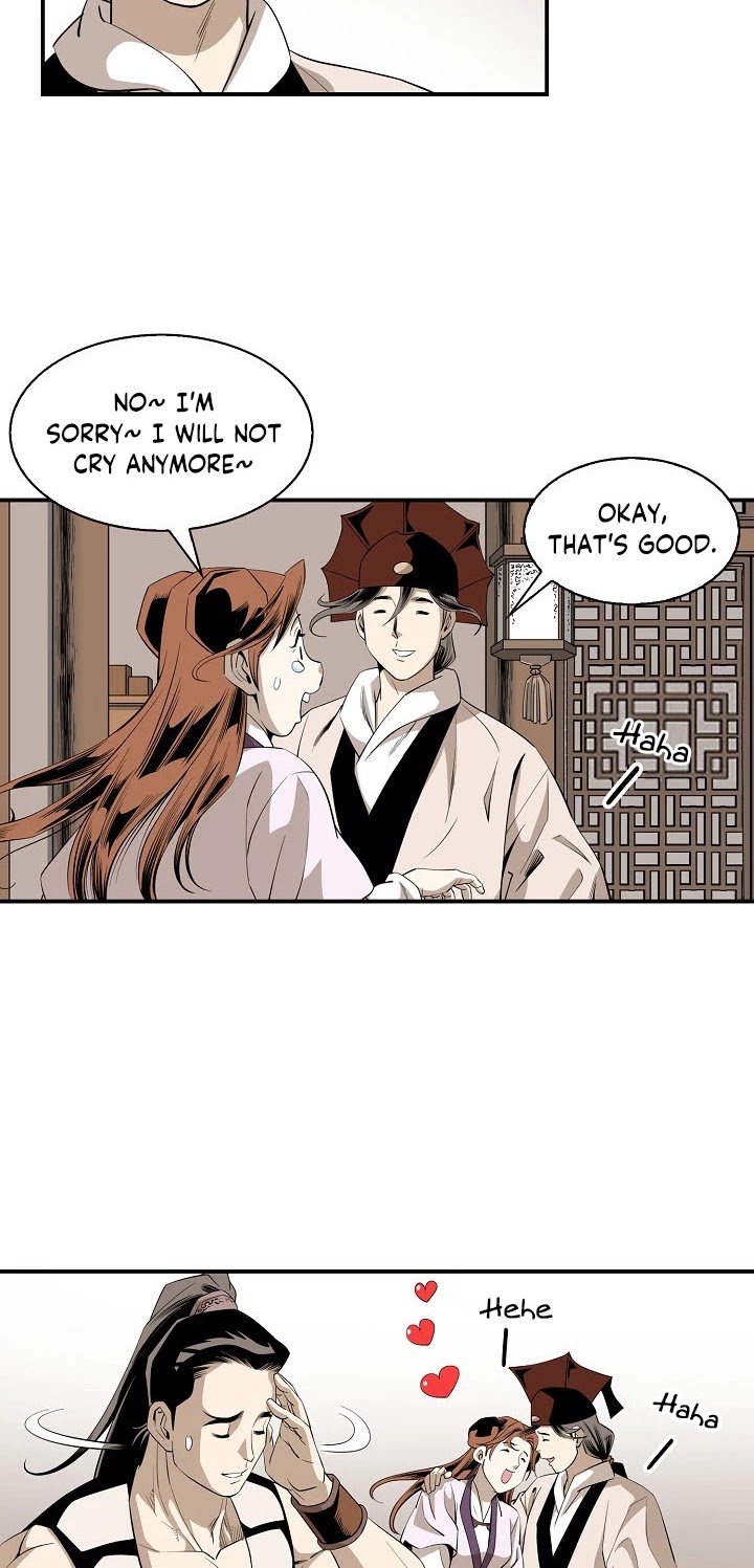Wizard's Martial World Chapter 58 page 16 - Chapter 58