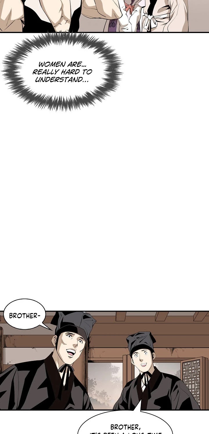 Wizard's Martial World Chapter 58 page 17 - Chapter 58