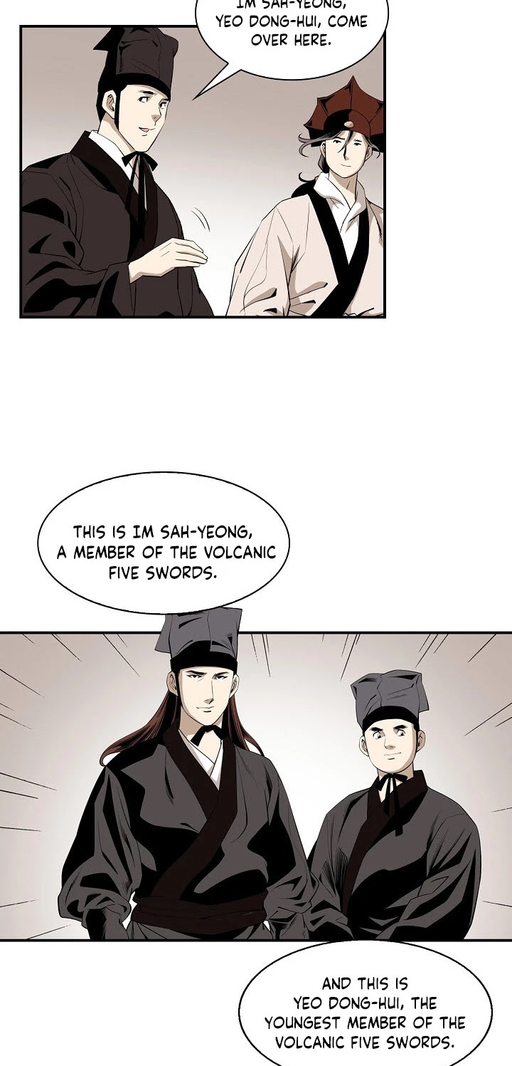 Wizard's Martial World Chapter 58 page 21 - Chapter 58