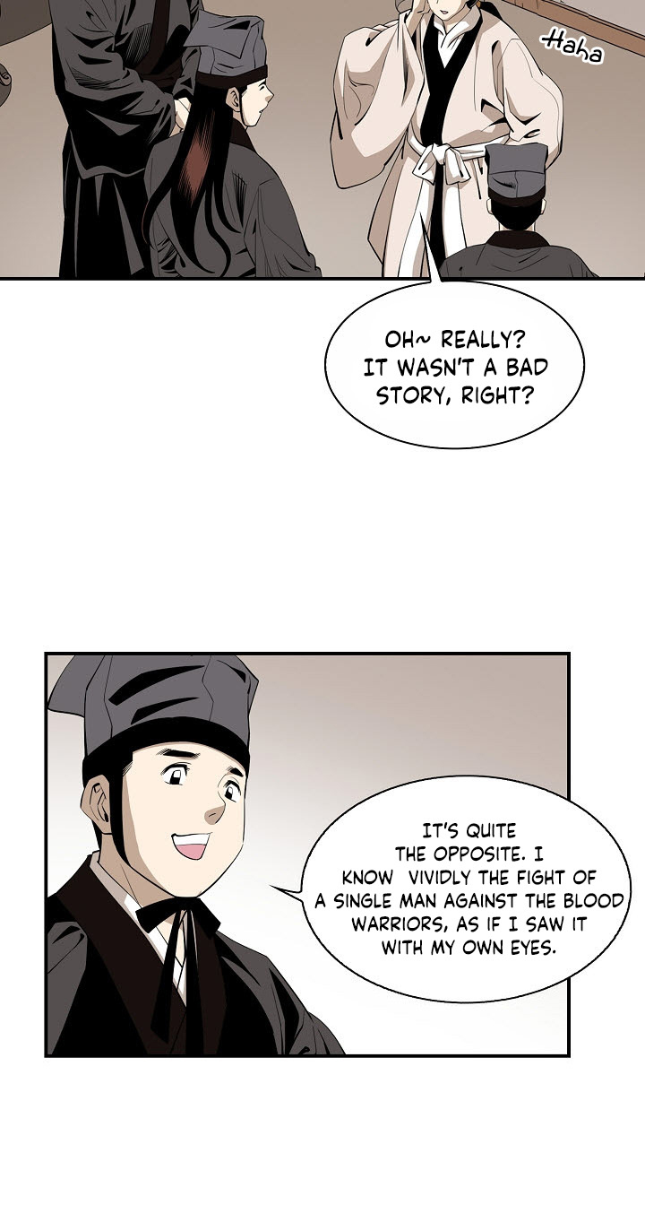 Wizard's Martial World Chapter 58 page 24 - Chapter 58