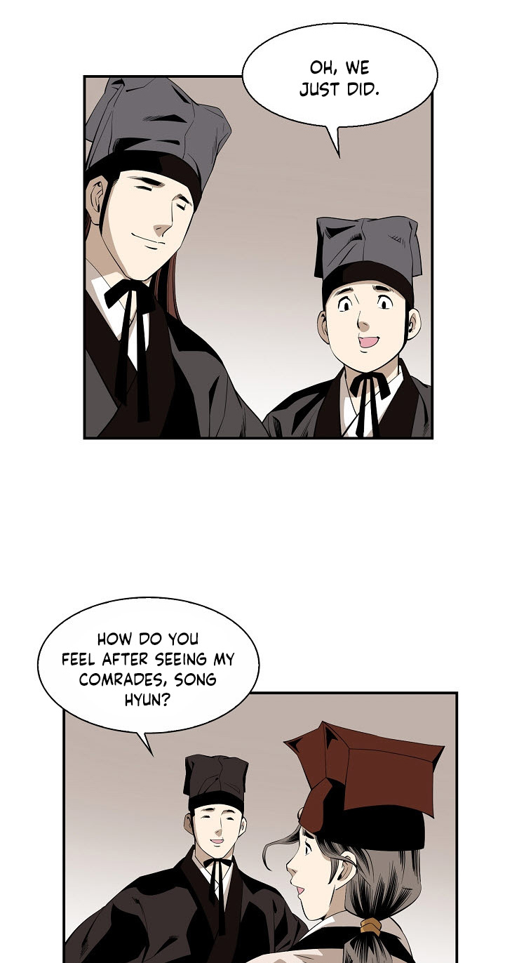 Wizard's Martial World Chapter 58 page 27 - Chapter 58